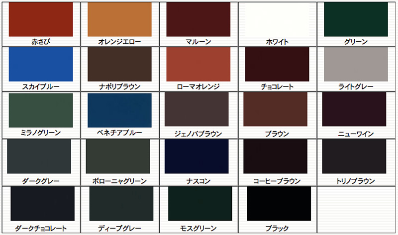 日本ペイント ニッペ :: ファインシリコンベスト 標準色 15kg ニッペ 屋根塗料 溶剤 (約44平米｜2回塗り)