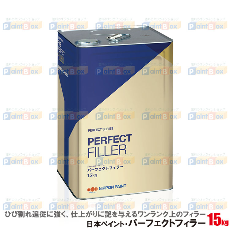 日本ペイント ニッペ :: パーフェクトフィラー 白 15kg ニッペ 水性