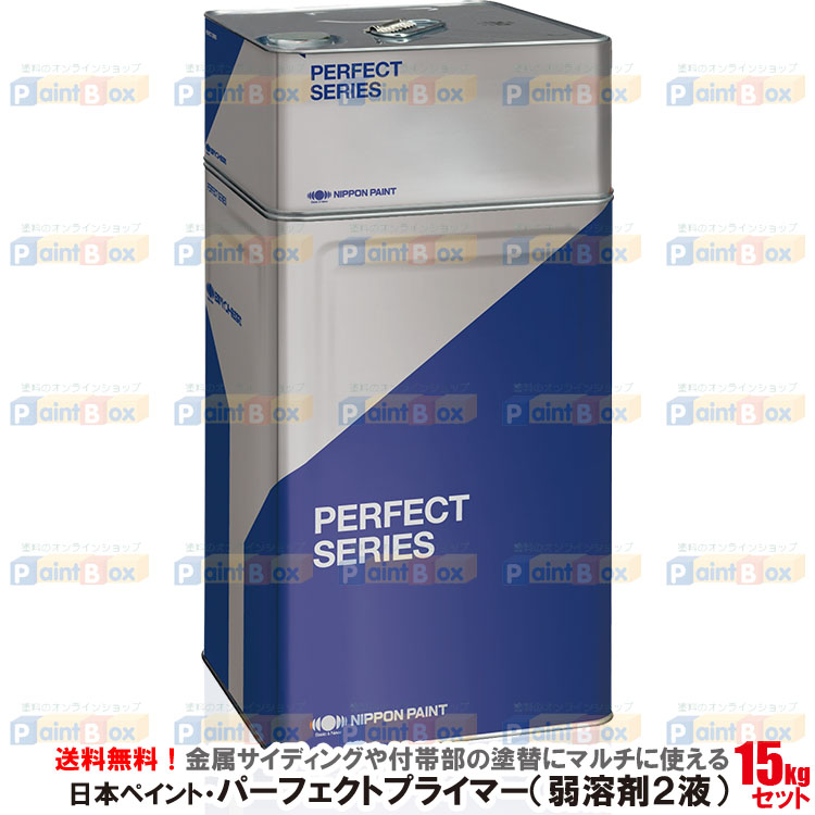 日本ペイント　1液ファインシリコンセラUV　色：ホワイト（白）　15kg（一斗缶サイズ） - 4